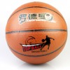 PVC篮球 室内外7号标准篮球 学生篮球 防滑耐磨水泥地吸湿 蓝球