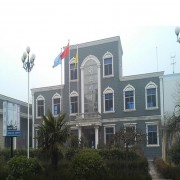 阜宁（上海）亚明灯具电器制造有限公司