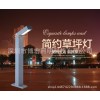 定制路灯杆厂家 小区庭院装饰高杆灯 太阳能led灯 户外草坪灯
