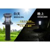 太阳能草坪灯 公园花园景观灯LED庭院灯工厂小区工程草地灯户外灯