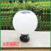 供应围墙灯门柱灯墙头灯柱头灯LED太阳能灯户外庭院白圆球灯