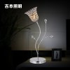 简约现代K9水晶装饰台灯创意礼物婚庆床头卧室客厅