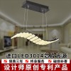 灯调 简约创意客厅餐厅吊灯led亚克力艺术钢琴工程饭厅灯具批发