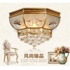 普省欧式全铜水晶吸顶灯 铜灯卧室书房餐厅灯具灯饰水晶灯奢华