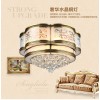 普省照明欧式吸顶灯 欧式美式卧室灯全铜灯灯具书房玄关水晶灯饰