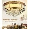 普省简欧卧室吸顶全铜灯客厅书房灯铜材玻璃灯水晶圆形吸顶灯饰