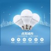 厂家批发 LED灯泡球泡 3W节能灯 E14E27螺口恒流足瓦超高亮