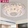 水晶灯客厅灯led现代简约大气吸顶灯圆形餐厅灯卧室灯灯具灯饰