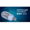 厂家批发 玉米灯 30W 大功率铝合金 E40 5730 玉米灯 举报