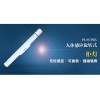 创意led小夜灯 光控人体感应灯创意橱柜床头装饰灯 一件代发