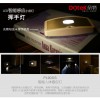 朵特家居小夜灯人体感应led光控节能创意橱衣柜床头儿童挥手灯
