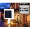 4LED带人体感应 出口批发太阳能超亮四方水槽灯屋檐灯栅栏灯