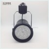 LED灯具9-12WLED射灯220v12V-80V轨道射灯LED轨道
