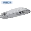 LED 路灯 20w-30w 路灯外壳套件 集成路灯外壳 直销
