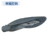 LED路灯外壳 60w 网拍路灯外壳套件 集成路灯头 厂家直销
