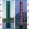 景观灯 园林景观灯 庭院灯 LED太阳能照明 户外路灯 厂家定制