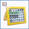 led防爆灯CCD97-F70 全网低价加油站防爆led灯 CCD97-M/CCD97-T