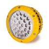 20W30W明欧LED防爆灯 石油石化LED防爆照明灯 工厂工地LED泛光灯
