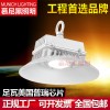 LED加油站防爆灯仓库厂房工矿灯煤矿防爆特种灯20W30w50w60w