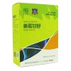 佳禾康姜葛甘舒复合粉 生姜配葛根解酒保健食品固体饮料OEM代加工
