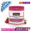 澳洲进口swisse蔓越莓胶囊180粒高浓度精华妇科炎症泌尿系统保养