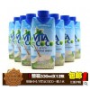 唯他可可VitaCoco 夏季饮料天然椰子水饮料维生素c果汁330ml*12瓶