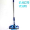 加长可伸缩玻璃刷 不锈钢杆两用擦窗器 可旋转多角度玻璃刮
