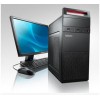 联想商用台式电脑扬天M6881c M6881 i3-4170 4G 500G 1G 19.5LED