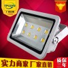 LED投光灯100W150W200W300W400W