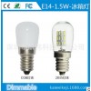 E14冰箱灯 110V 220V 1.5W COB调光