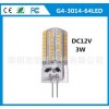 G4玉米灯 3014SMD 64灯